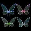 1pcs Fairy Wings, Butterfly Fairy Halloween Costumes Angel Wings, Halloween Costumes Sparkling Angel Wings Dress Up Party Favors