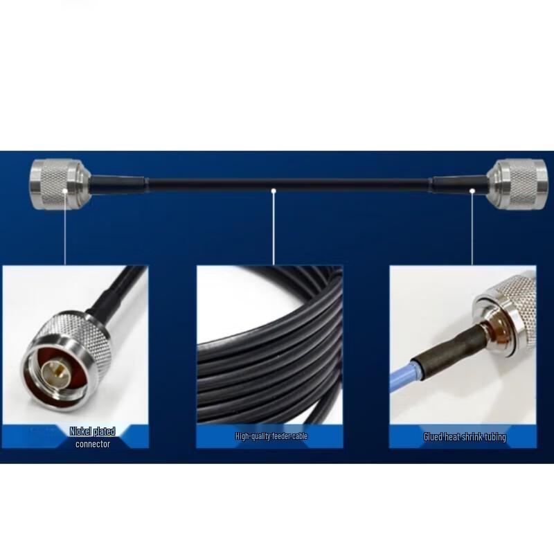 YUNFANXINTONG SYV-50-7-1 Shortwave Antenna Feeder Cable