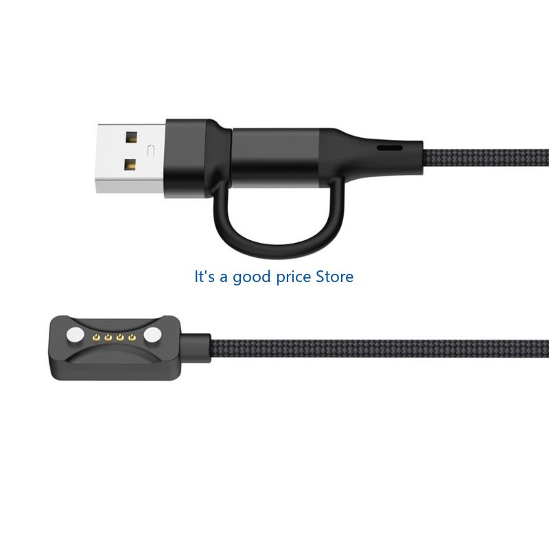 Эффективные разъемы Кабель для быстрой зарядки смарт-часов Шнур Провод Адаптер питания Подходит для наручных устройств Vantage