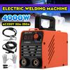 250A 6.5KVA Inverter Electric Arc Welder Welding Machine Portable Full Automatic Welding Reverse Welder for Welding Work 4000W