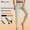 Men's German Wool Leggings with Cashmere Knee Patches - Warm, Elastic, Thickened, 5A Antibacterial for Autumn/Winter