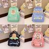 Print Animal Charming Capybara Backpack Breathable Nylon Kids School Bag For Preschool And Children Young