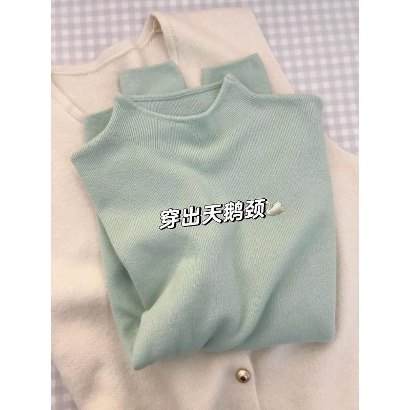 Весенний темперамент удобный повседневный и тонкий свитер с высоким воротником и длинными рукавами, женский модный свитер, уменьшающий возраст