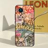 Чехол Aloha Beach Life Hawaii для Honor X9a X9b X9c X8b X8a X8 X9 50 70 90 Lite Honor 200 Pro Magic 7 5 6 Lite