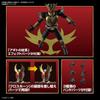 Рост по фигуре стандартный Kamen Rider Agito Grand Form цветной пластиковый Модель 197693