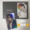 [USED] BTS Jimin FACE JPFC Bonus Trading Card Photo Card