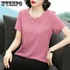 Summer Solid Color Chiffon Shirt NEW O-Neck Short Sleeve Lace Pullover Shirt Korean Elegant Casual Blouse