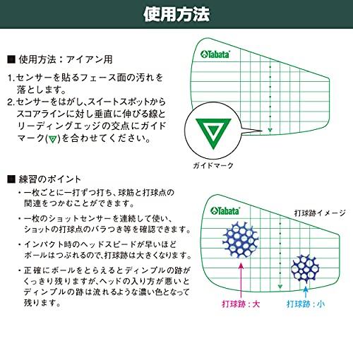 Tabata Golf Shot Markers, Golf Practice Aids, 35 Markers for Driver (70 Shots), 24 Markers for Iron (48 Shots), 14 Markers for Fairway Wood/UT (28 Sho