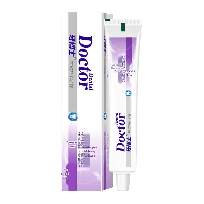Dr. Dentist Anti-Sensitive Whitening Toothpaste