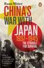 Книга China's War with Japan, 1937-1945 : The Struggle for Survival