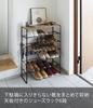 Полка для обуви Yamazaki Jitsugyo 3370 с верхом, 6 крючками для обуви Ш66 x Г25 x Tower, в комплекте пластина, ярусы, черная, прибл.. H87см, Стойка, Хранение,