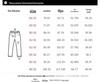 Levi's Мужские джинсы 511 Slim Fit 04511
