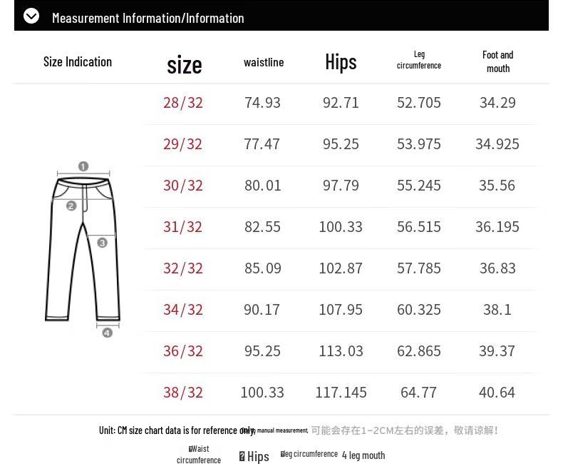 Levi's Мужские джинсы 511 Slim Fit 04511