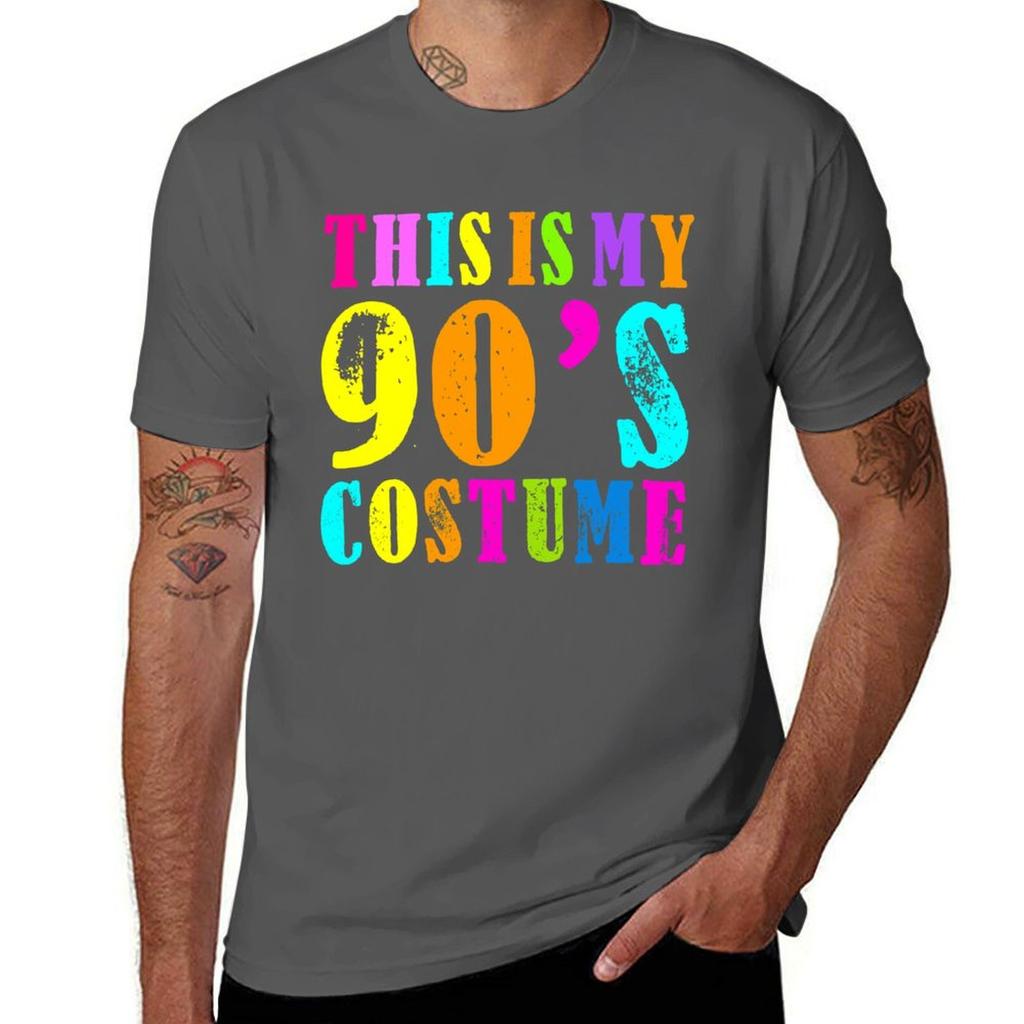 This Is My 90s Costume Vibe Retro Party Outfit Wear Tshirt Streetwear Print Tee Shirt Tshirt