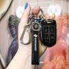 Borgward BX5/BX7 High-End Smart Key Case and Chain
