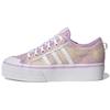 Nizza Platform Bliss Lilac Almost Yellow Women Sneakers Purple Cloud-White GY9476