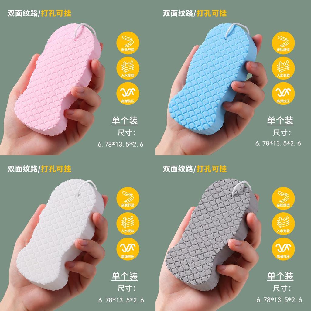 Pva Bath Scrubber For Kids And Adults With Gentle Microfiber Cleaning