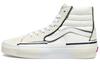 Sk8-Hi Reconstruct Белый - VN0005UKQJM