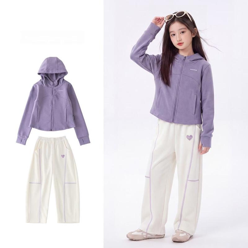 Детский спортивный комплект из двух предметов Hanhanxiang Softshell