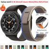 Bracelet For Samsung Galaxy Watch 8/8 Classic Strap 40/44 46mm Accessories Sport Nylon Trail Loop Correa Galaxy Watch Ultra Band