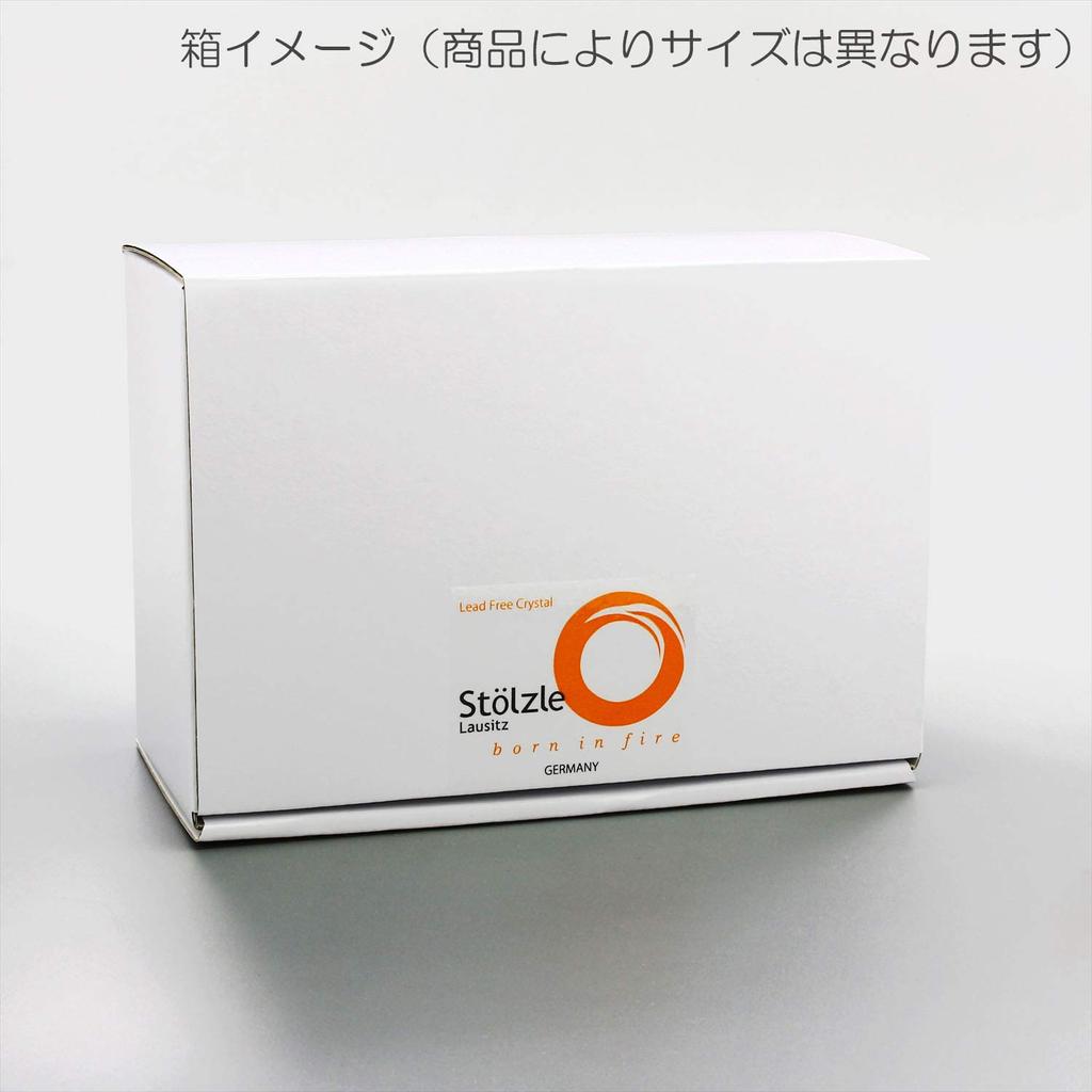 Пара больших стаканов stolzle matte 465 мл в подарочной коробке черный/золотой/матовый черный/бронзовый "металлический цвет"