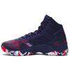 Ua Curry 2.5 США 1274425-411