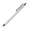 Auto Roller Gel Ballpoint Pen GS02 Pearl White (GS02-G5-WT)