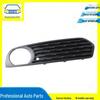 Рамка противотуманной фары BMW 51117245870/51117245869