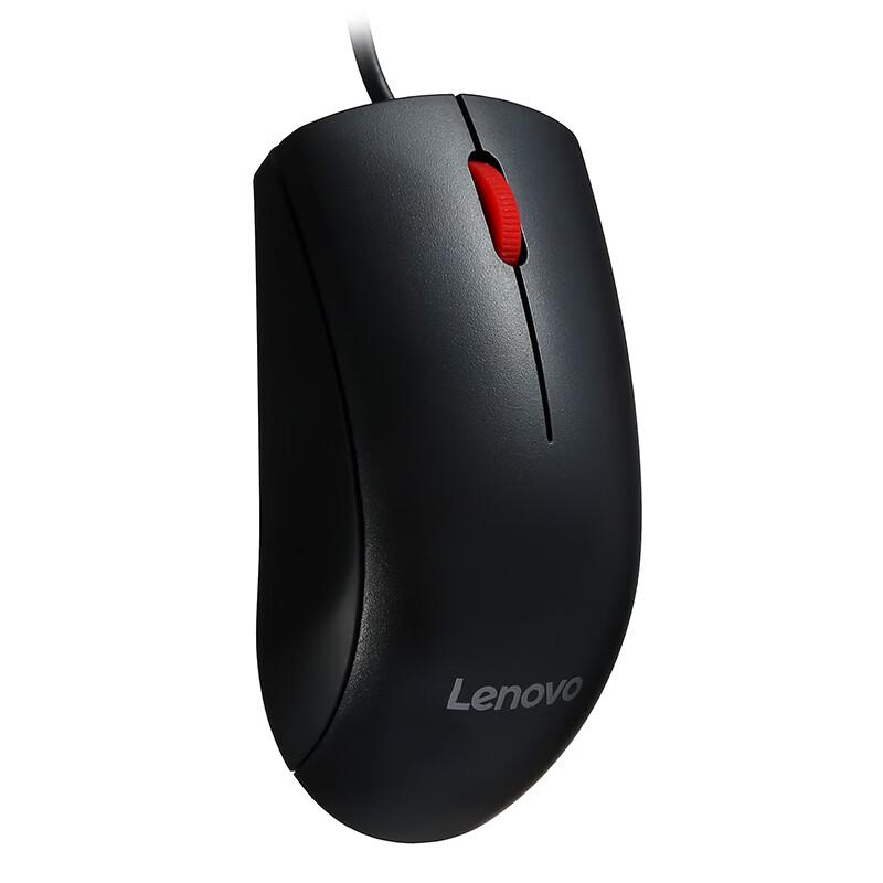 Lenovo Проводная офисная мышь M120Pro