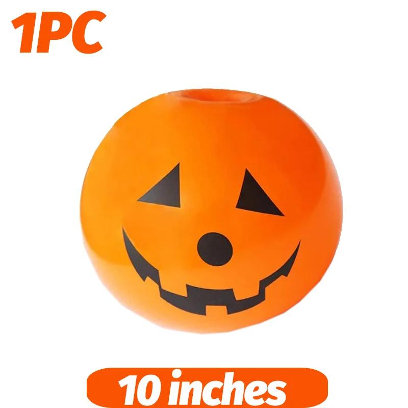 1/20PCS Halloween Pumpkin Lantern Balloons LED Luminous Floor Stand Toys Festive Party Atmosphere Pumpkin Decoration Balloon