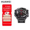 Huawei Часы Ultimate 2 Исключительное Исследование Умные часы (Китайская версия)