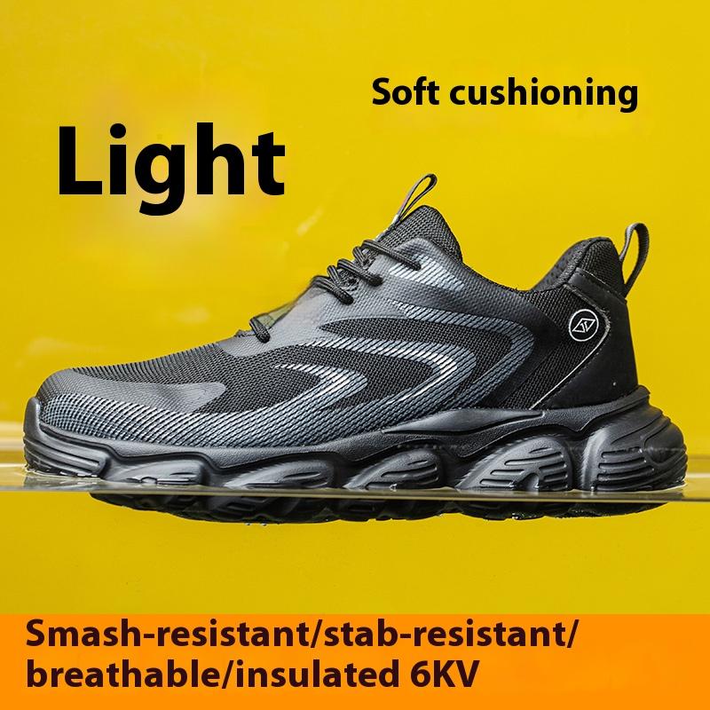 Мужская рабочая защитная обувь, рабочие кроссовки со стальным носком, женские легкие рабочие ботинки с защитой от пирсинга, промышленные строительные ботинки