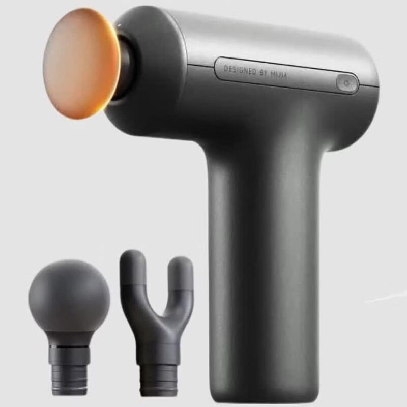Массажный пистолет Xiaomi H3 Mini