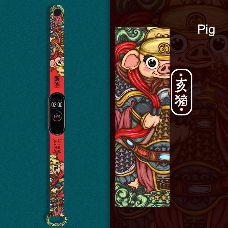 Силиконовый ремешок с рисунком китайского зодиака для Xiaomi Mi Band 3 4 5 6 7/NFC, сменный ремешок для браслета, аксессуары