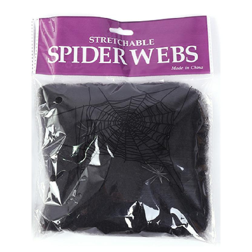 Черная марлевая ткань для привидения на Хэллоуин, украшение для дома с привидениями, марля, украшение для улицы с привидениями, принадлежности для украшения на Хэллоуин