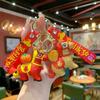 Cartoon Horse Pendant Rotating Pony Doll Chinese New Year Gift Zodiac Pony Bag Hanging Small Gift