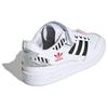 adidas Forum Low I Love Dance Женские FZ3908