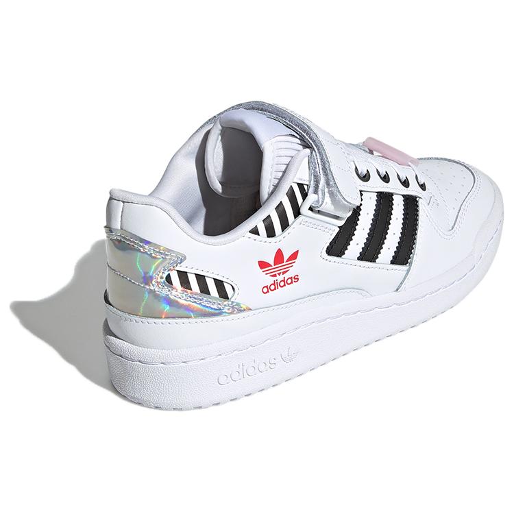 adidas Forum Low I Love Dance Женские FZ3908