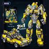 Transforming Mecha Car Robot Toy: Compatible with Lego, Gundam, Bumblebee, Optimus Prime