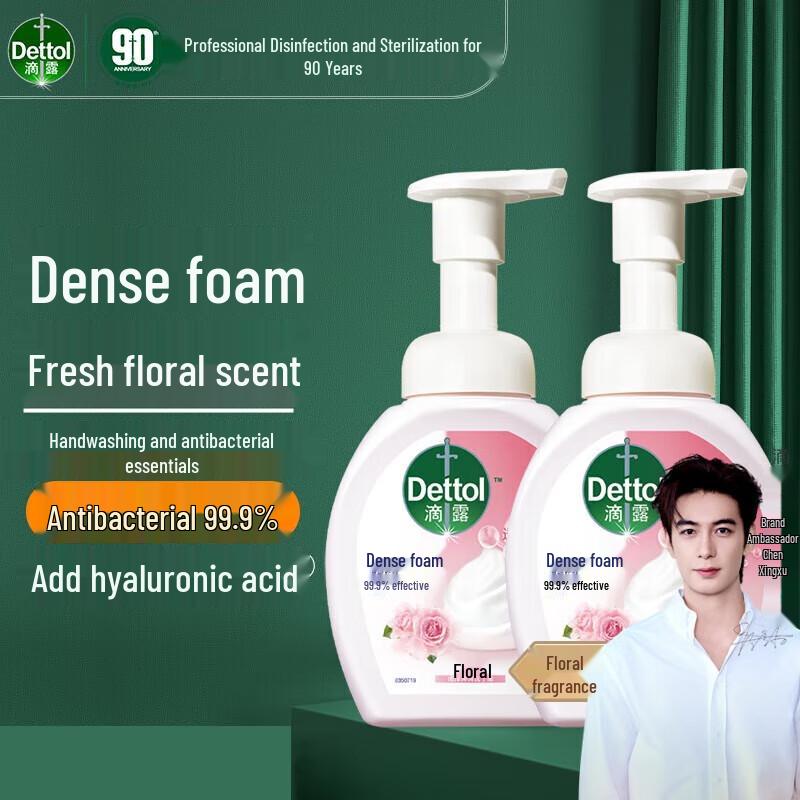 Dettol Foaming Antibacterial Hand Wash, Floral Scent