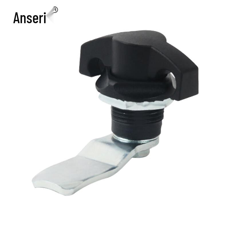 Ansa Rui MS714-3 Electric Cabinet Rotary Latch Lock
