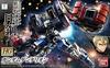 Пластиковая модель HG Mobile Suit Gundam Orphans Gekko Gundam Dantalion в масштабе 1/144 с цветовой кодировкой