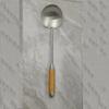 Stainless Steel Spatula & Slotted Spoon Set with Polished Finish and Rosewood Handle