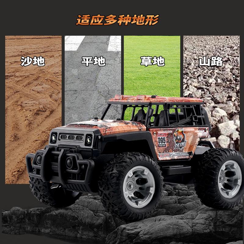 1:20 полноприводный внедорожный автомобиль для скалолазания 2.4G зарядка Длительный срок службы высокоскоростная игрушечная машина с дистанционным управлением