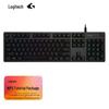Logitech G512 Wired Gaming Mechanical Keyboard