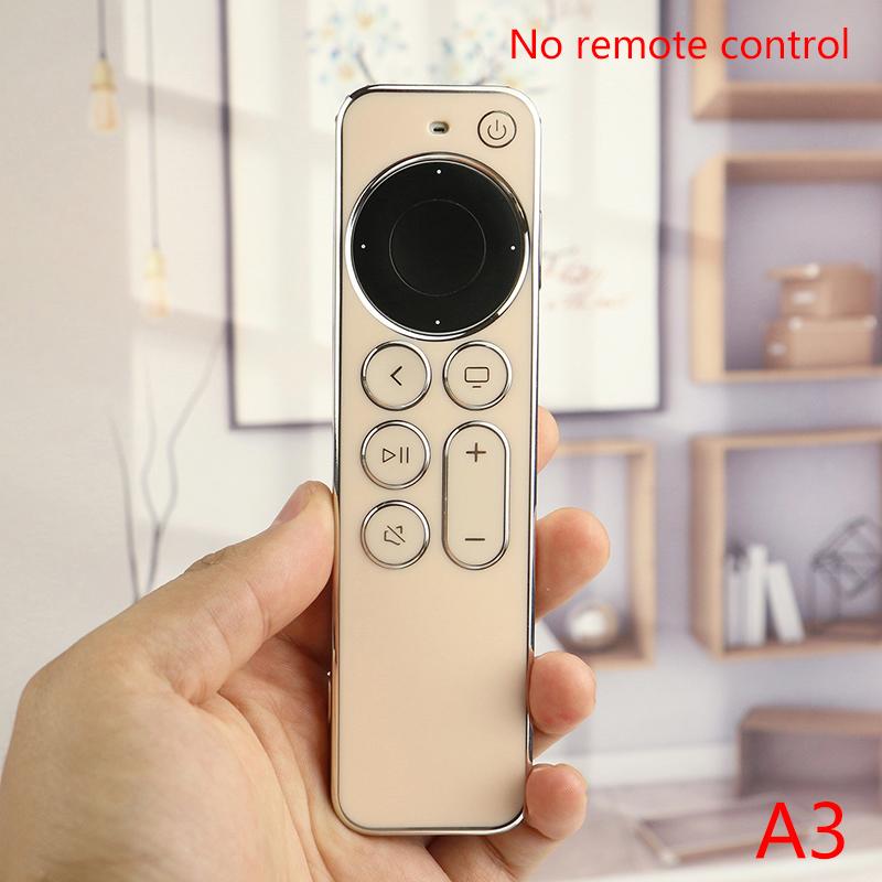 Чехол Tpu Silver Edge, совместимый с пультом дистанционного управления Apple TV 4K/Hd, предотвращает появление царапин, защищает от падений, прозрачный защитный чехол