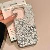 Ретро Белый Леопардовый Принт Женский Чехол для Телефона для iphone 17 Air 16 15 14 7 8 Plus 13 11 12 Pro Max X XS XR SE 2022 2020 16e Крышка