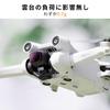 Concept DJI Mini 3 Mini 3 Filter ND1000 Filter ND Filter Water Repellent Drone Lens Filter K&F Pro/DJI Anti-Scratch
