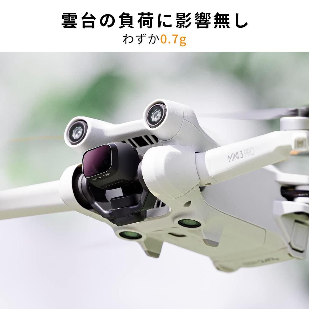 Concept DJI Mini 3 Mini 3 Filter ND1000 Filter ND Filter Water Repellent Drone Lens Filter K&F Pro/DJI Anti-Scratch