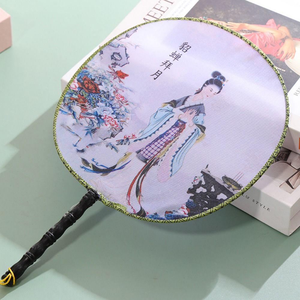 Классический круглый веер ручной работы с кисточками, реквизит, креативный антикварный веер для танцев